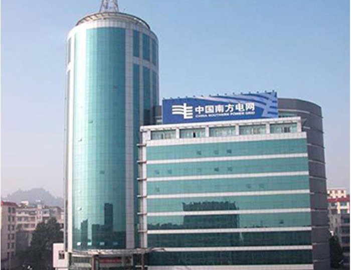 高明南方电网