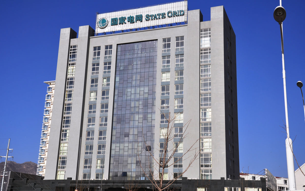 高明齐齐哈尔电网